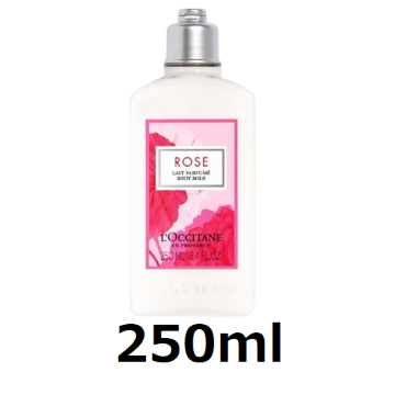 ロクシタン ローズ ボデイミルク 250ml